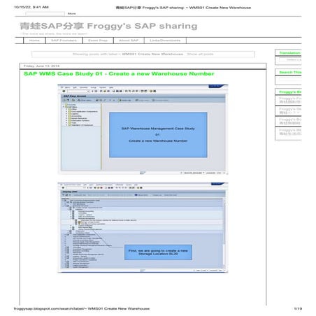 WMS01 Create New Warehouse.pdf