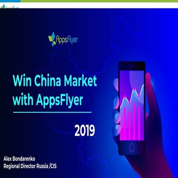 Win China Market with AppsFlyer