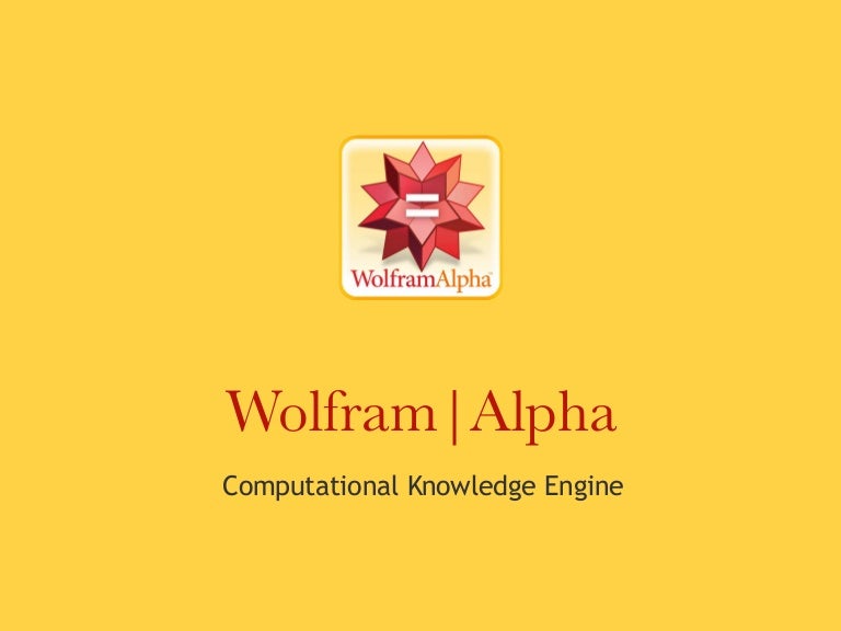 Wolframalpha. Wolfram alpha. Wolfram (язык программирования). Wolframalpha. Wolfram логотип.
