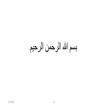 women with epilepsy.. treatment and special considerations