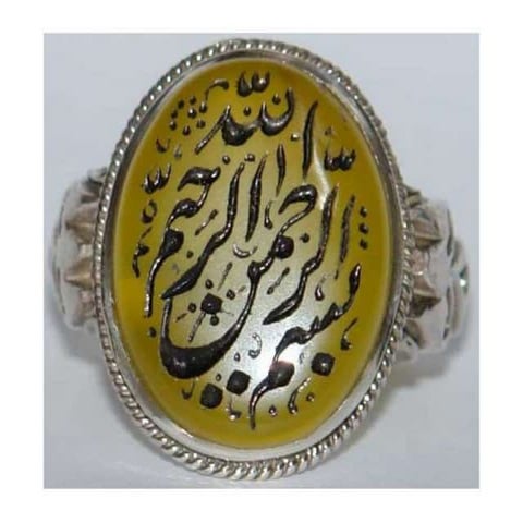 Women  in agriculture in Pakistan By Allah Dad Khan 