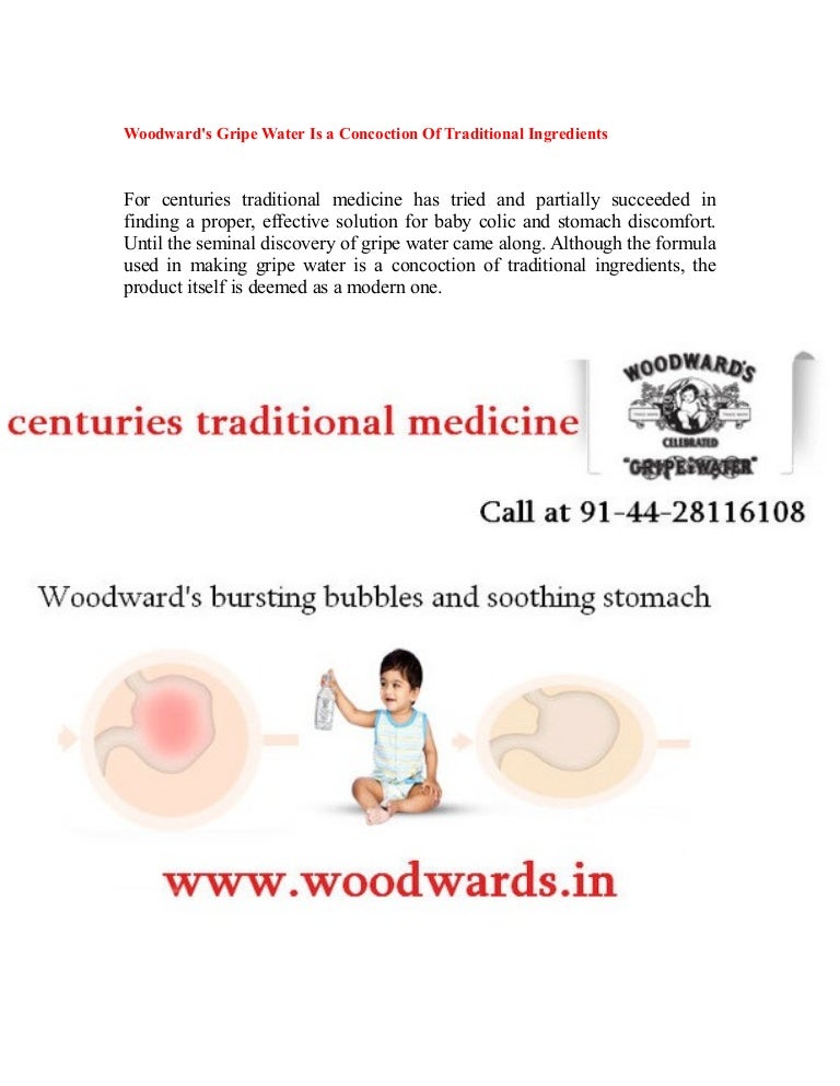 woodwards gripe water ingredients