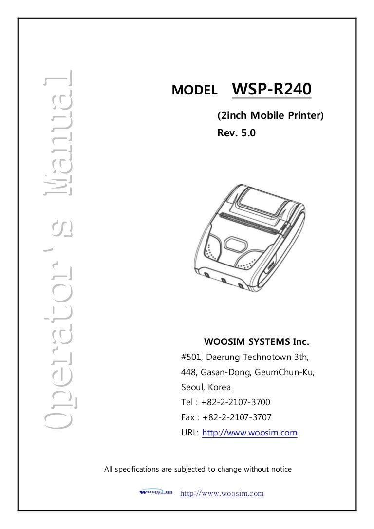 woosim systems
