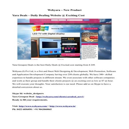 Webyara - New Product