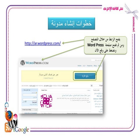 2shared | PDF