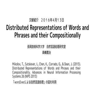 Distributed Representations of Words and Phrases and their Compositionally
