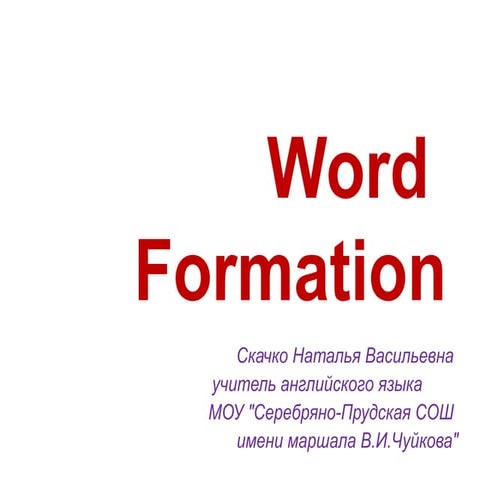 Word formation
