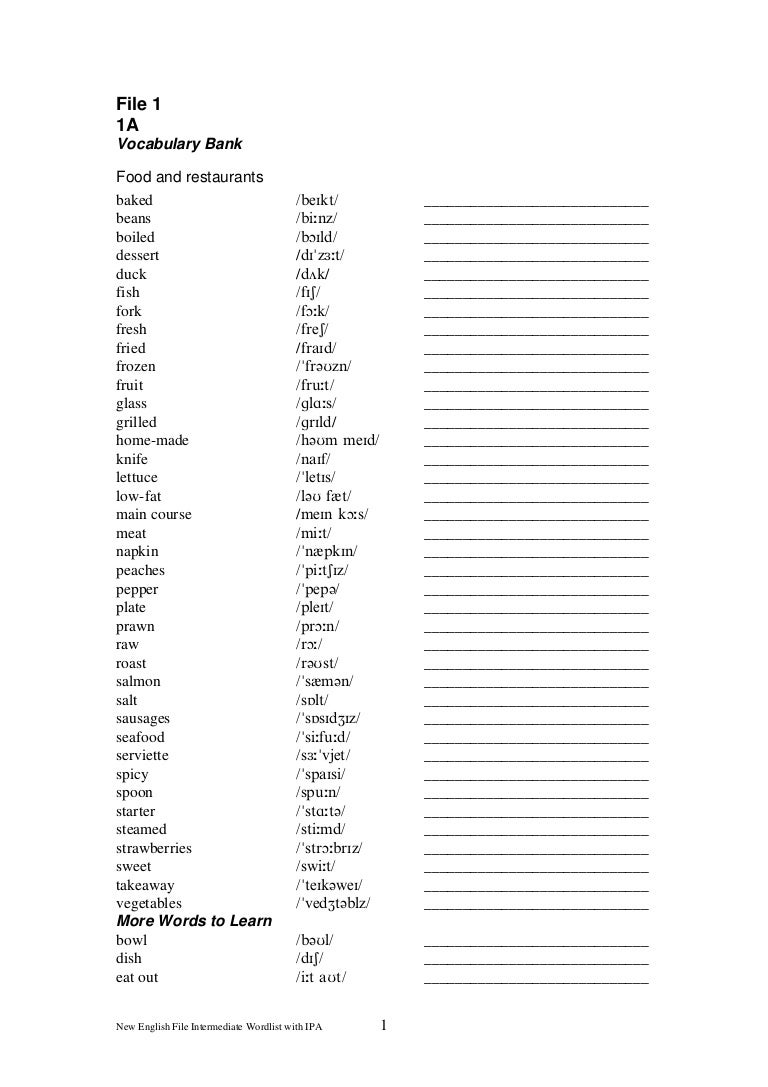 English file 3 elementary. English file upper intermediate test 1 ответы. English file intermediate plus oxford university press (3th edition). английский задания upper intermediate. English file.