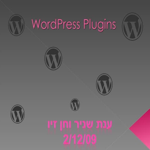 Word Press Applications