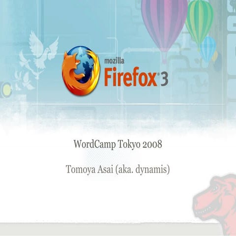 Firefox で快適 WordPress 生活