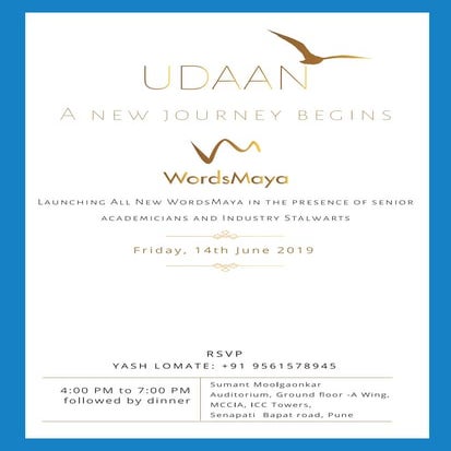 WordsMaya Udaan Event 14 June