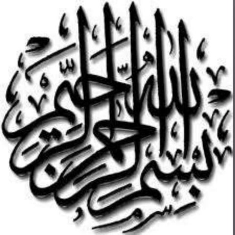 Work energy and second law 