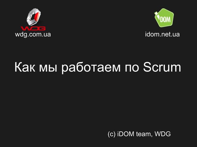 Working by scrum for agile gathering 7