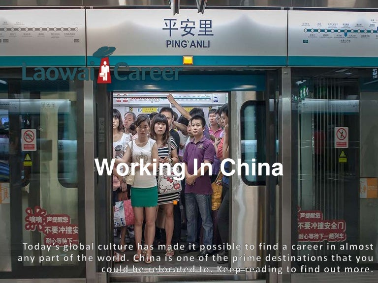 Working in China