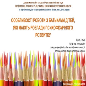 Working with parents telna