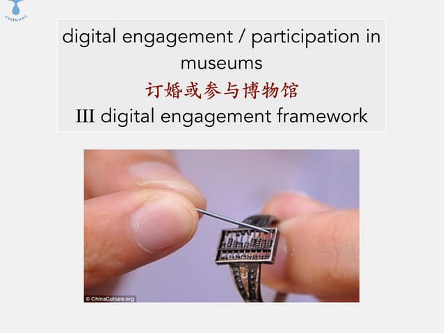 ICOM-ITC Workshop 2_vs3