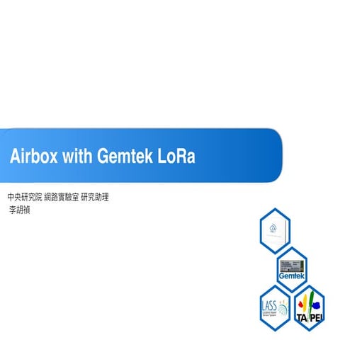 Taipei IoT LoRa workshop