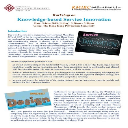 Workshop on Knowledge-based Service Innovation