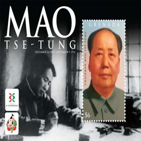 World literature (mao zedong)