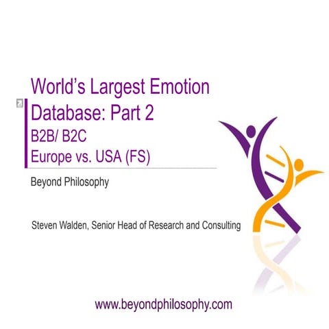 Worlds largest database part 2