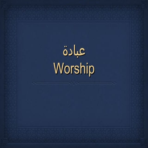 Worship