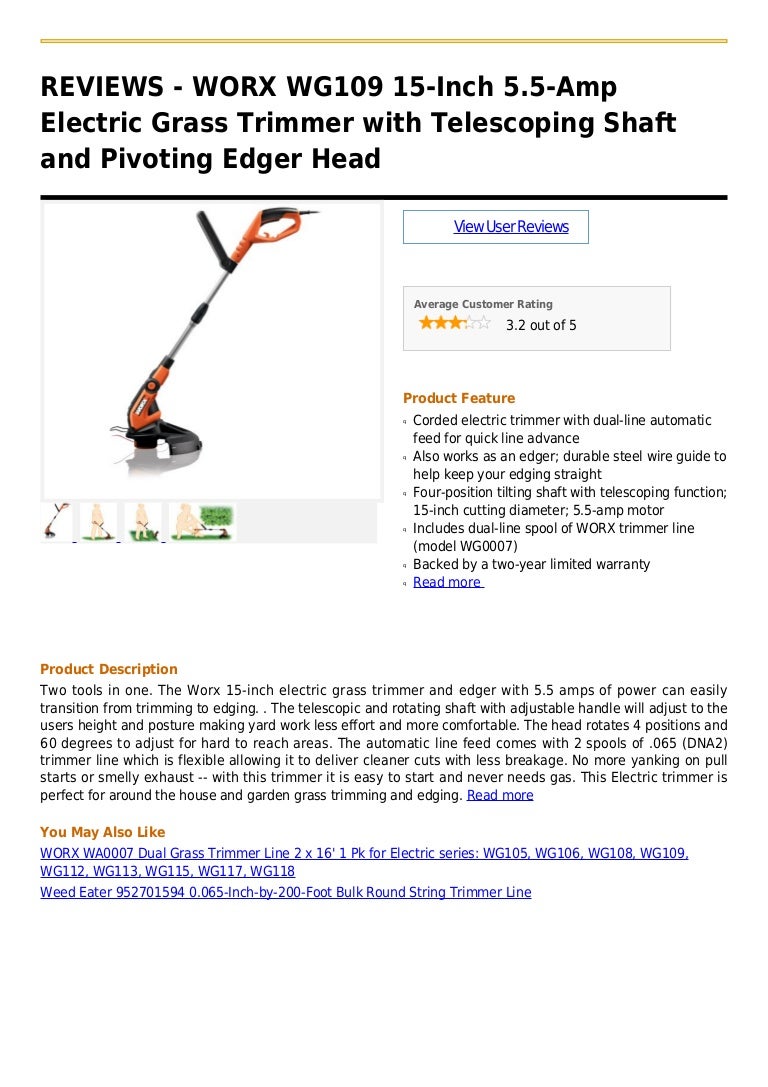 worx corded trimmer