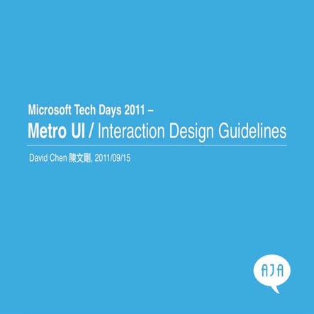 Flat Metro UI Interface Template For PowerPoint