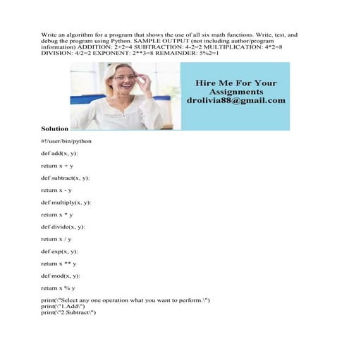 Write an algorithm for a program that shows the use of all six math fu.docx