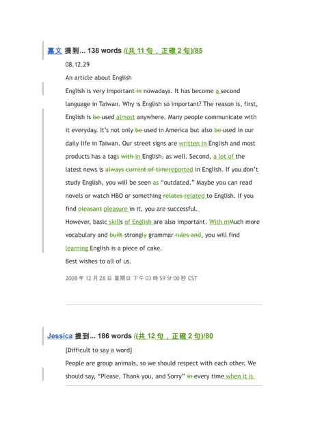 Writing2 Pdf Writing2 Pdf