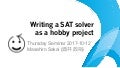 Writing a SAT solver as a hobby project