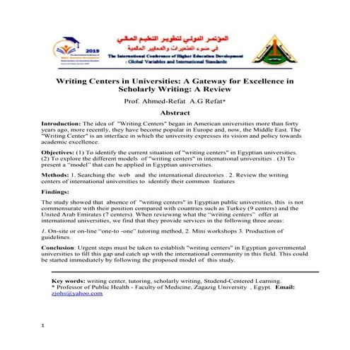 Writing centers an overview | PDF