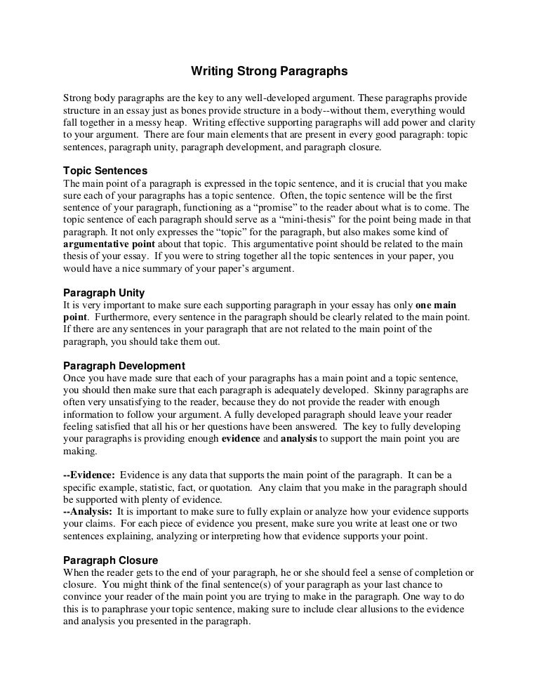 Management essay help quotes