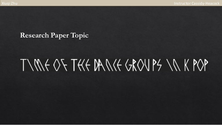 Kpop essay introduction image