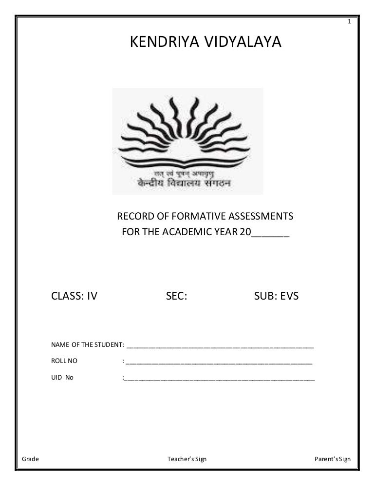class iv evs worksheets