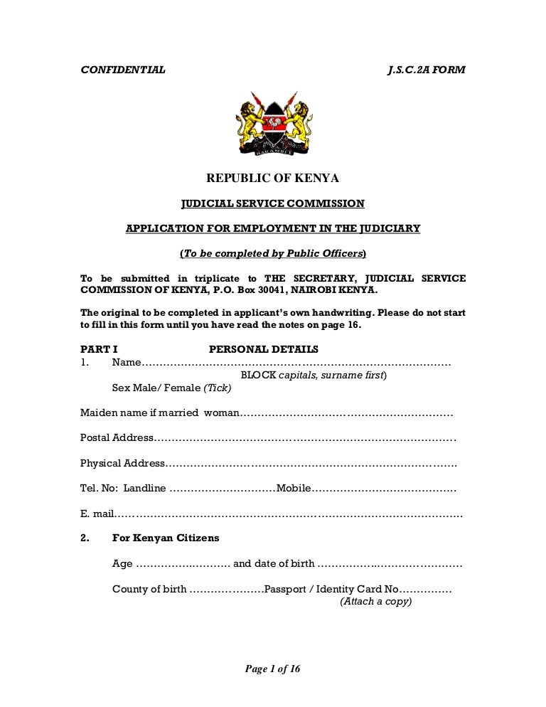 Jsc 2 a application for employment form public officers
