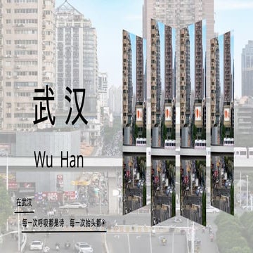 Discover Wuhan: Historic Landmarks, Unique Cuisine, and Vibrant Culture ...