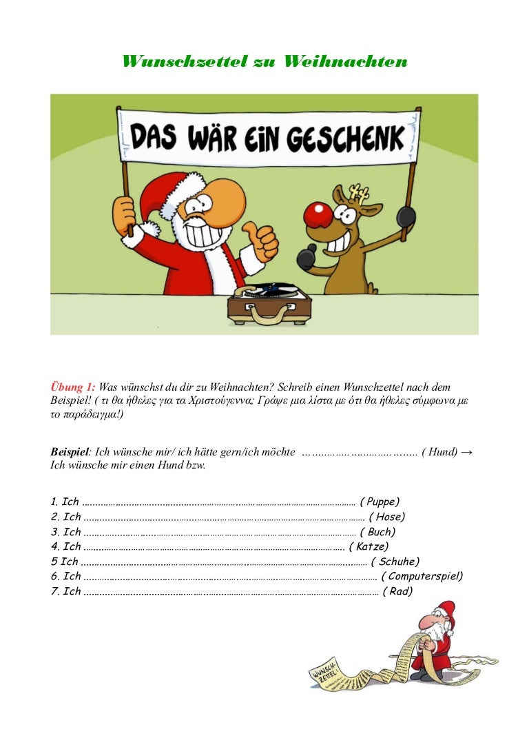 Wunschzettel zu Weihnachten