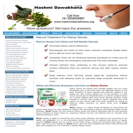 Herbal Treatment For Removing Kidney Stones, renal calculi | Hashmi Dawakhana
