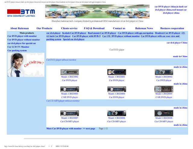 car DVD player china,in dash car dv...