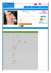 Www 24h buy-com_10000mw-super-blue-...