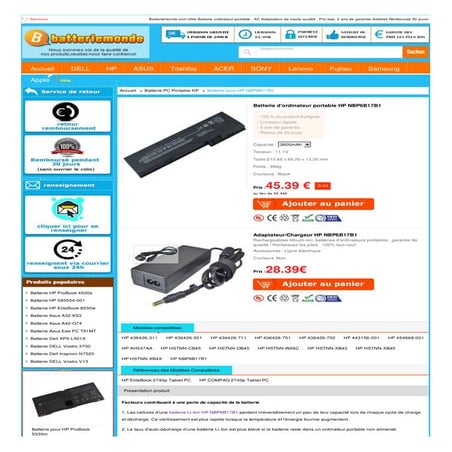 Www batteriemonde com_hp-nbp6b17b1