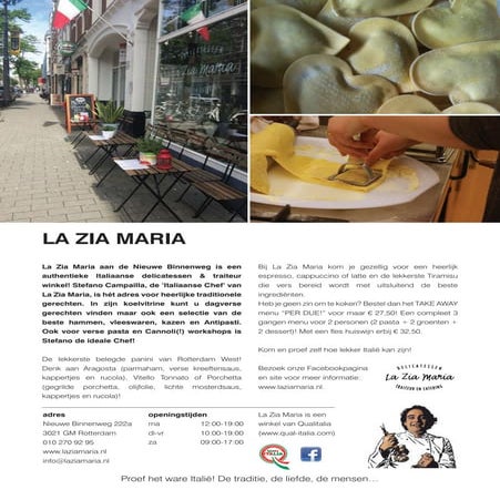 WWW Rotterdam Zomer 2014 - La Zia Maria