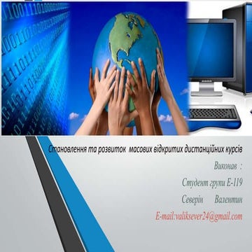 %D0%9 f%d1%80%d0%b5%d0%b7%d0%b5%d0%bd%d1%82%d0%b0%d1%86%d0%b8%d1%8f%201 ...