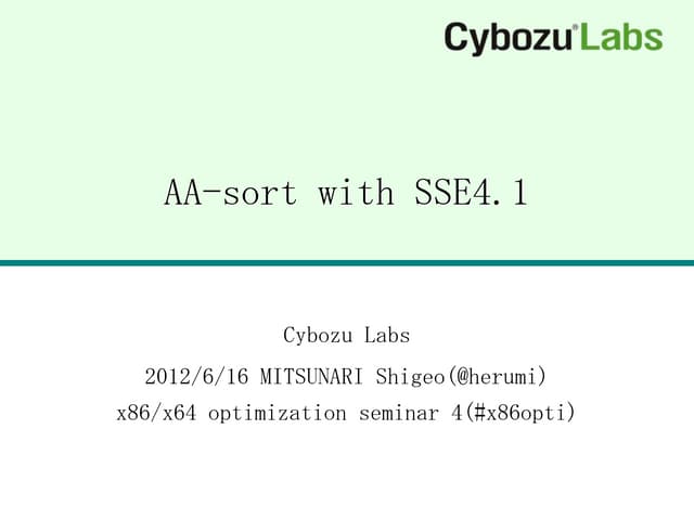 AA-sort with SSE4.1