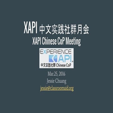 X api chinese cop monthly meeting - march 2016
