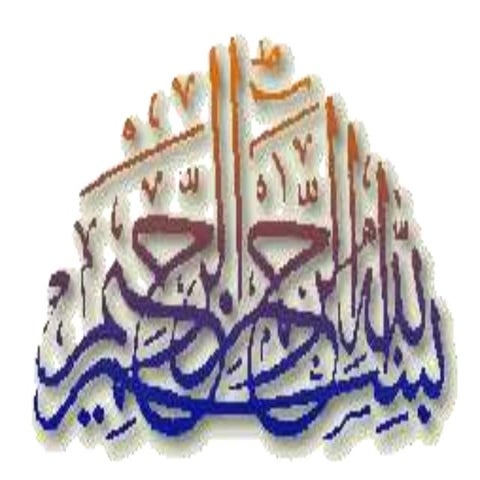 Venous Thromboembolism