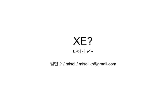 XE