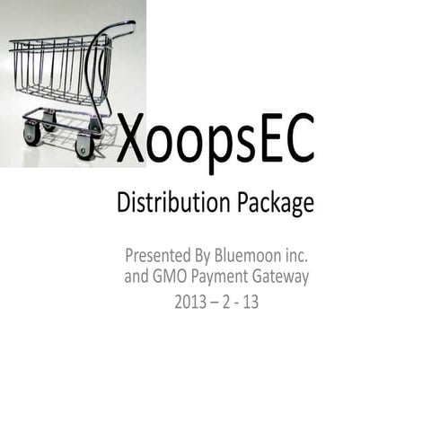 XOOPS EC Distribution