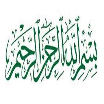 MARKETING EFFICIENCY MARGINS & COSTS