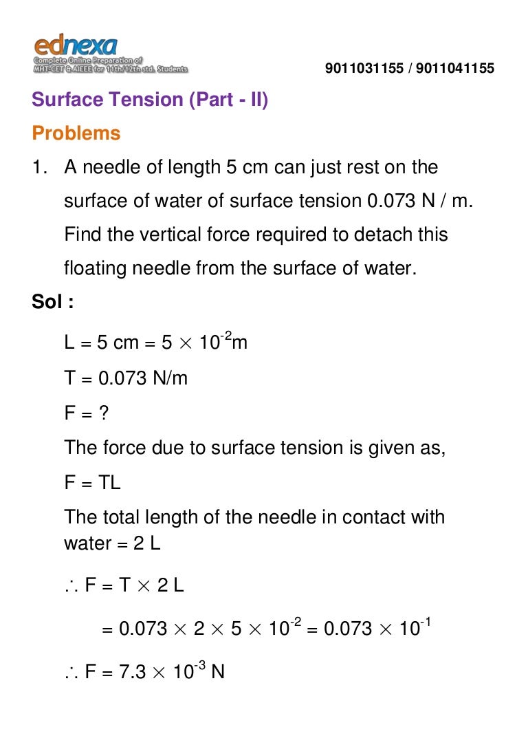 XII Physics Surface Tension Part II